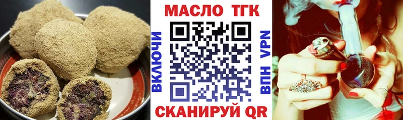 Canna-Cookies конопля  darknet какой сайт  Чекалин 