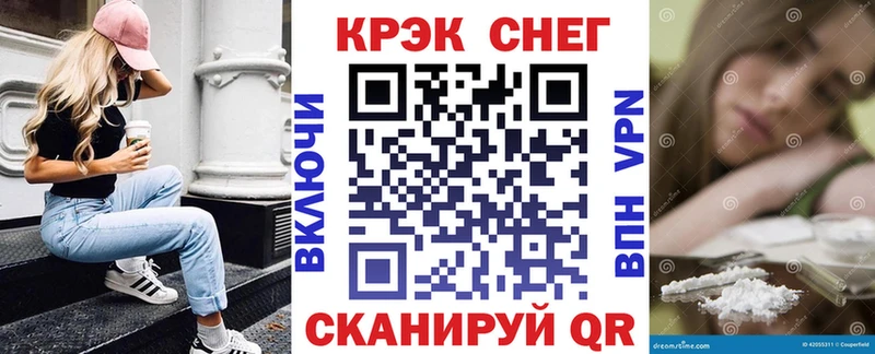 COCAIN 97% Чекалин