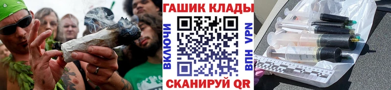Гашиш hashish  Чекалин 
