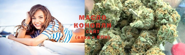 бошки Абдулино