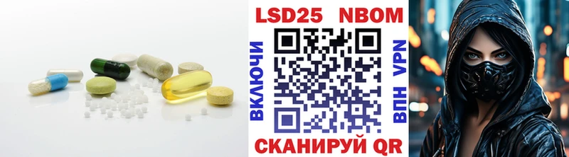 LSD-25 экстази ecstasy  Чекалин 